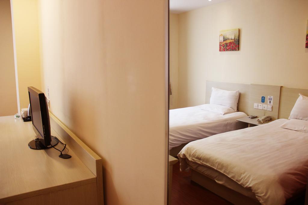 Hanting Express Shanghai Guangda Szoba fotó